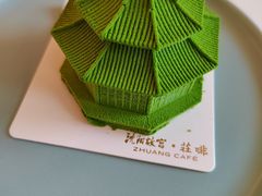 -沈阳故宫·莊啡