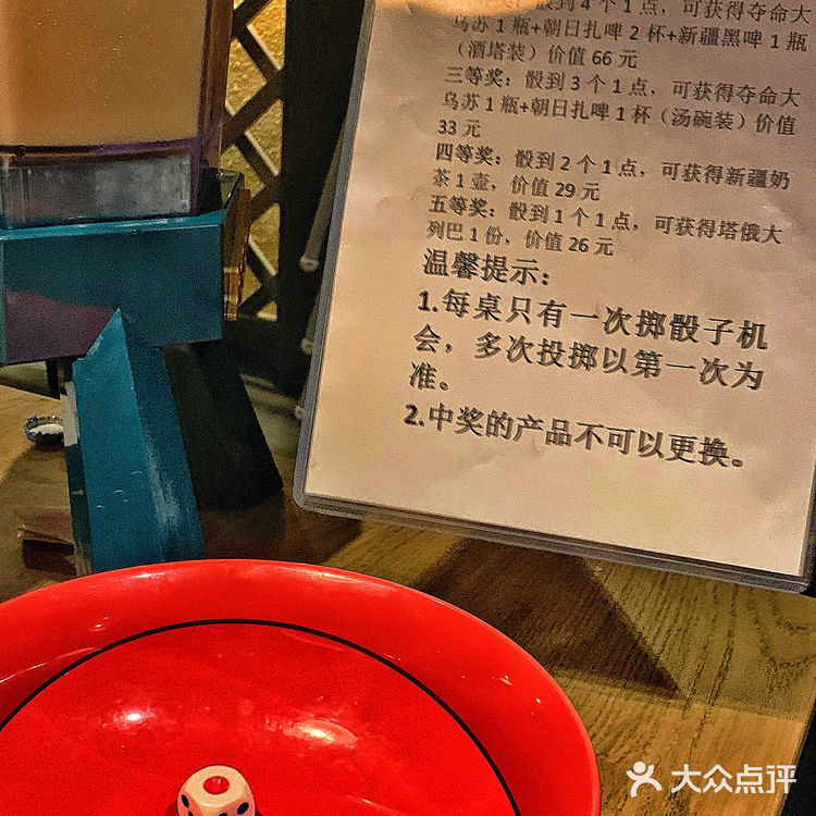 上海探店｜南京路步行街新疆菜！羊肉这样吃香