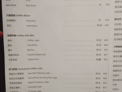 -Sips&Lick茶兰咖啡(五道口店)