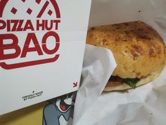 -必胜客(龙吴宅急送店)