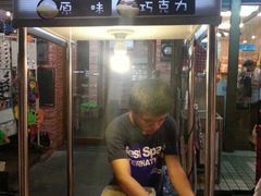 iphone_upload_pic-垦丁大街