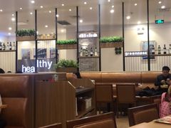 -萨莉亚意式餐厅(天河城购物中心店)