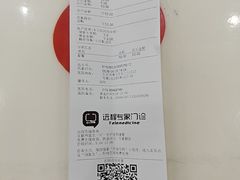 -芭比堂动物医院·CT·微创中心(新顺分院)