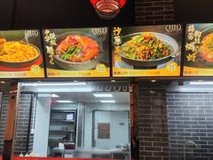 -晋美大掌柜(新建路店)