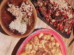 -先启半步颠小酒馆(白麓里店)