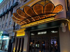 -波特曼西餐厅(中央大街店)