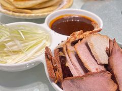 -山南熏肉大饼(辽菜旗舰店)