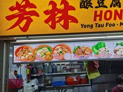 -松發肉骨茶(克拉码头店)