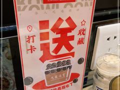 -九龙冰室(动漫星城店)
