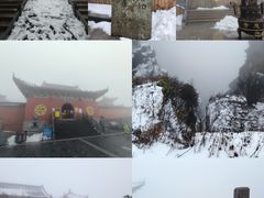 -梵净山旅游区