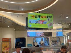 -呷哺呷哺 黄金牧场 (新辰里学清路店)