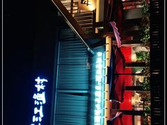 -丹江渔村(望京店)