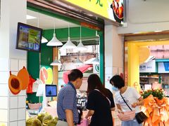 -东川新街市(东川市场店)