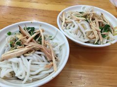 凉鸡米线-再回首鸡肉米线(人民路一店)