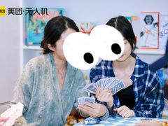 -CIAO·团建聚餐·生日派对轰趴馆(福田店)