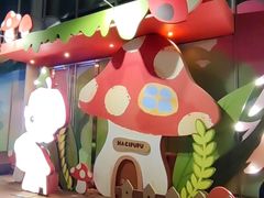 -皇城恒隆广场