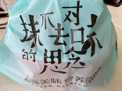 -顶香阁桂林米粉·柳州螺蛳粉(上地店)