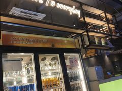门面-木屋烧烤(创意园店)