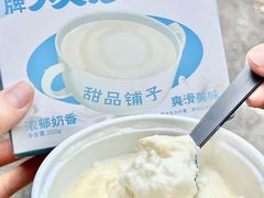 -盒马鲜生(新都心店)