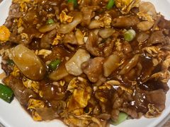 -直隶安家牛肉罩饼(建华店)