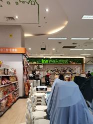 -孩子王童乐园(广州南沙万达店)