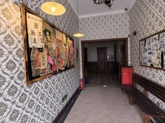 -张学良故居