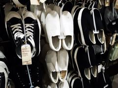 -MUJI无印良品(扬名广场2期店)