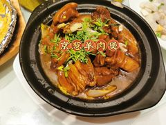 -得月楼·省级非遗·传统苏帮菜(观前店)