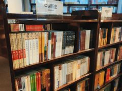 -北方图书城(沈阳天地店)