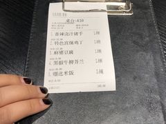 -锋味餐厅(空港复悦里店)