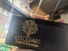 -LESCEDARS Brasserie Bistro香柏树