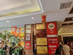 -锡和无锡菜(景丽苑店)