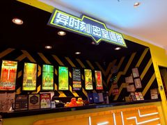 -Xcape异时刻密室逃脱真人NPC(新世界崇文门店)