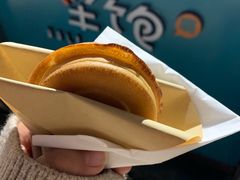 -半饱台式茶点