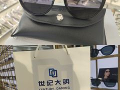 -世纪大明眼镜·林德伯格·蔡司官方授权店(武昌旗舰店)