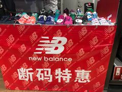 -飞洲国际广场