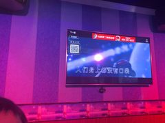 -唱吧麦颂KTV(松江五龙商业广场店)