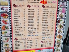 -荔林食店(西华路店)