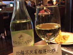 -比格比萨(方庄店)