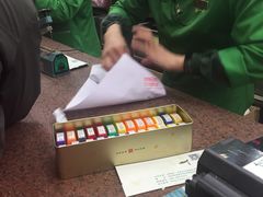 -张一元(总店)