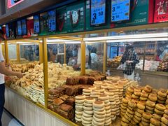 -杨老大焙子月饼干货(宽巷子民族美食街店)