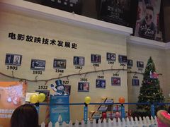 -奥斯卡西元国际影城(4K激光巨幕&杜比全景声沙发座椅)