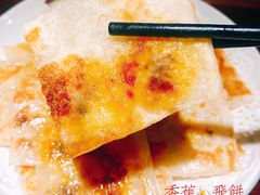 -七裕庄(凯旋南路店)