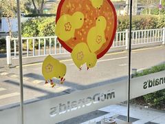 -麦当劳(仙林亚东城得来速店)