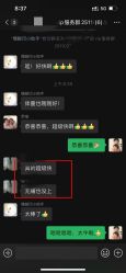 -慢脚印孕产中心(园区国金店)