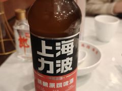 -三玛璐酒楼(汉口路店)