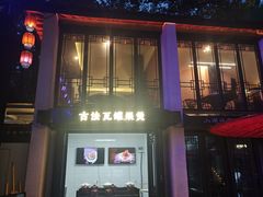-杭州黄龙洞