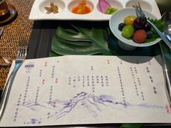 -王府茶宴(大观园总店)