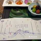喝喝茶 聊聊天 养养生 🍵