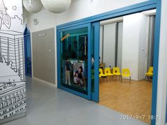 -英孚教育青少儿(河东资深教研中心)